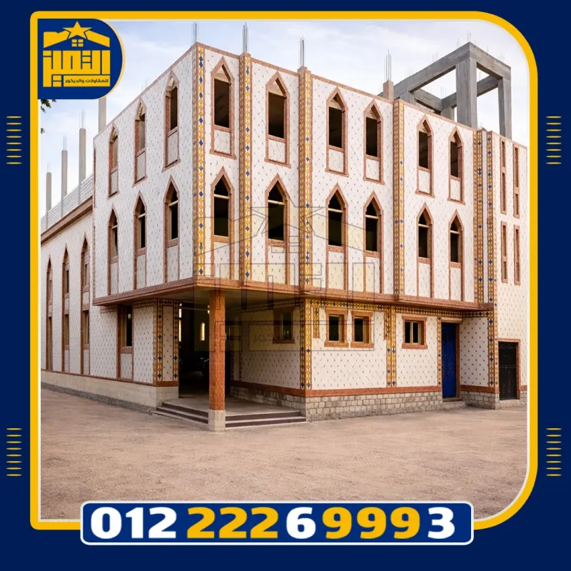 الحجر الفرعوني للديكور… عندما يلتقي التاريخ بالأناقة العصرية الحجر الفرعوني للديكور