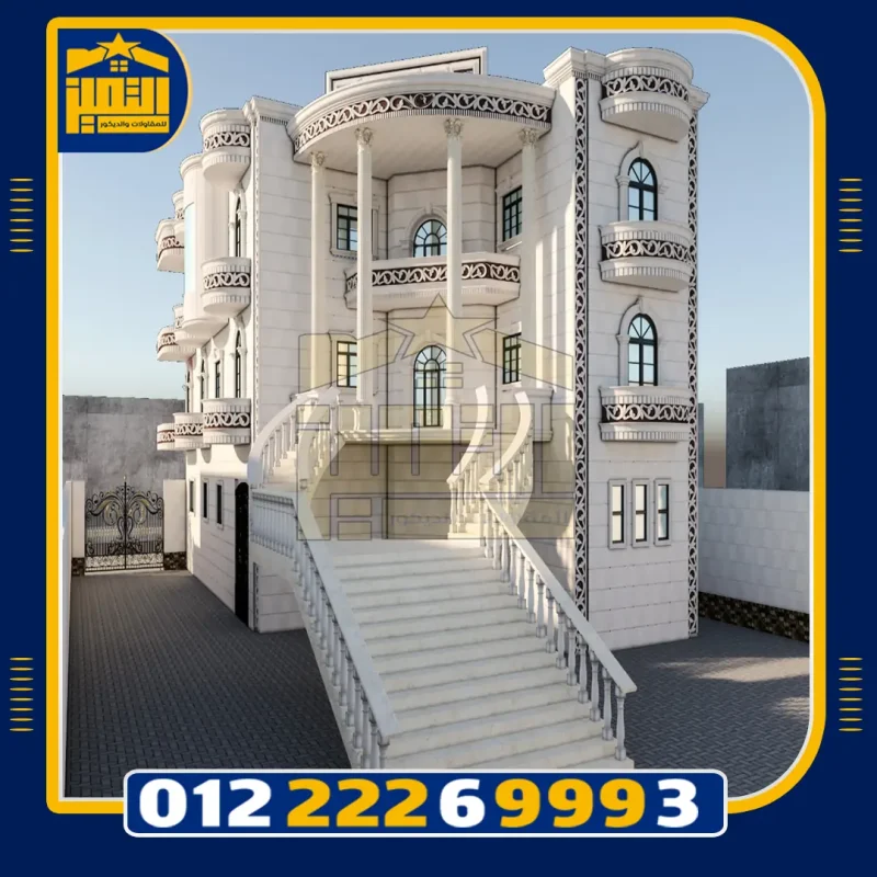 صنيعي تركيب حجر أبيض ازازي