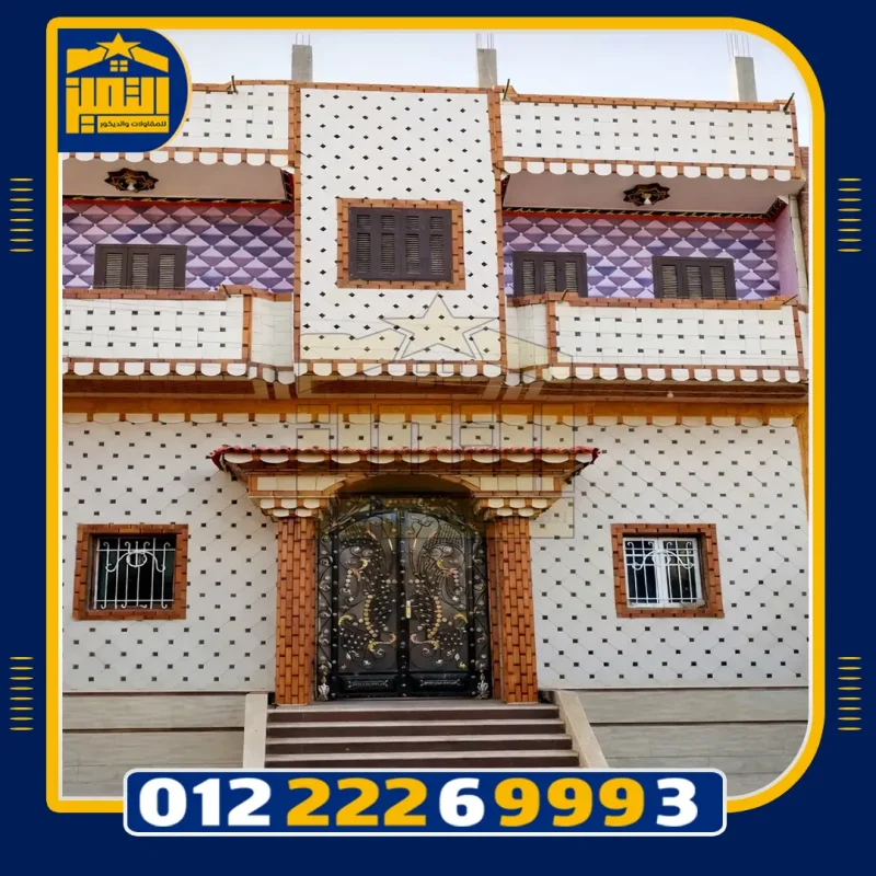 ديكور واجهات المنازل
