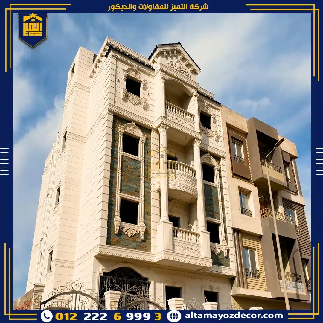 كيف تعرف الحجر الهاشمي الفرز الأول قبل الشراء